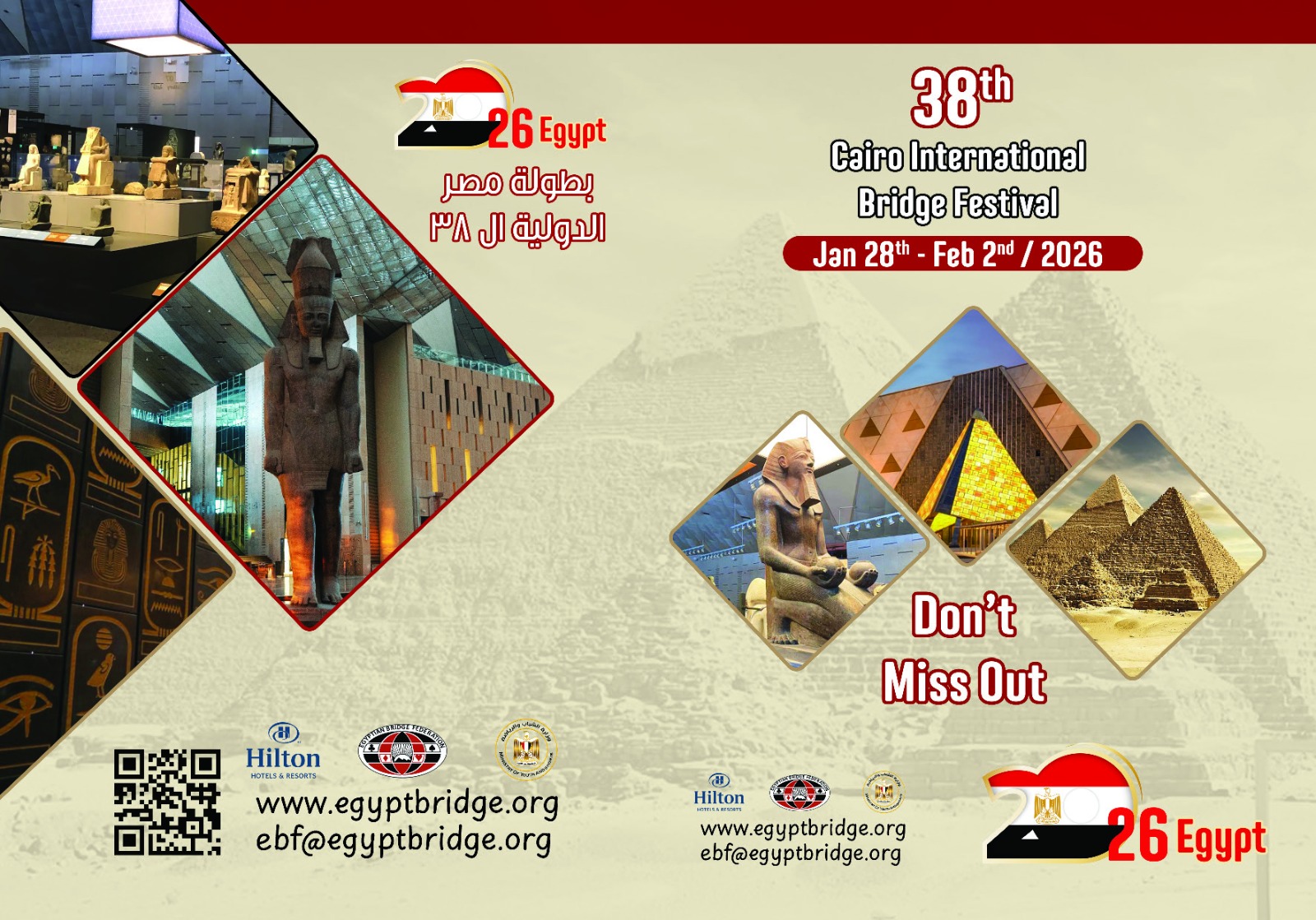 38th Cairo International Bridge Festival